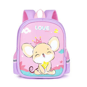 Ratón dinosaurio jardín de infantes Linda mochila de dibujos animados preescolar niños bolsa bebé 2-5 años mochilas escolares Niño - Product Image 1