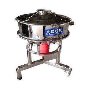 Équipement de criblage vibrant circulaire haute fréquence pour l'exploitation minière industrielle, machine de tamisage pour le sable et le concasseur de pierres - Product Image 2