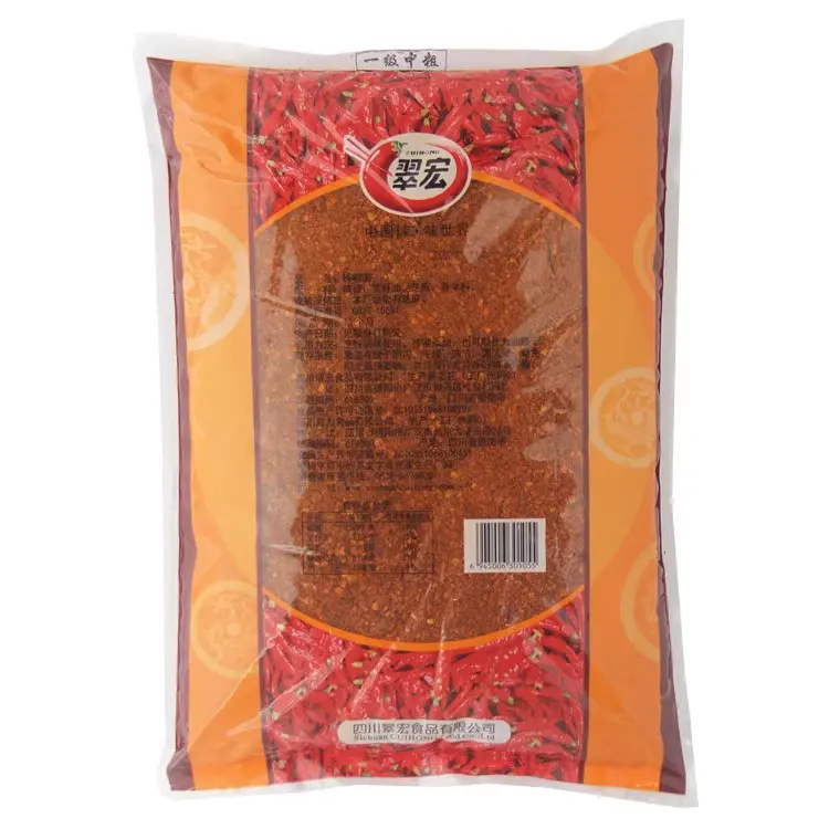 Low Price Guaranteed Quality Spice Chili 2.5kg Red Chili Powder Barbecue Dipping Sauce Hot Pot