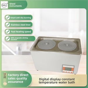 Hiển thị kỹ thuật số nhiệt độ không đổi nước tắm 304 thép không gỉ chống khô đốt 300W - Product Image 3