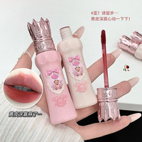 Gege Bear Cute Bear Silk-Mist Cashmere Velvet Lip Mud Matte Brightening Fair-Toning Lip Glaze Waterproof Long-Lasting for Female