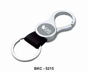 Porte-clés en cuir et métal avec plaque logo ronde – Anneau porte-clés haut de gamme pour promotion de marque et cadeau d'entreprise - Product Image 3