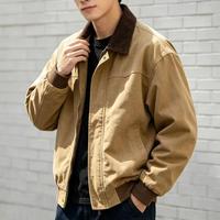 Blouson bomber vintage surdimensionné en toile de polyester personnalisé, style workwear tendance