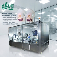 Machine d'inspection visuelle automatique des bouteilles en plastique avec système de vision CCD et détection automatique des défauts (taches/brillances/courtes-circuits)