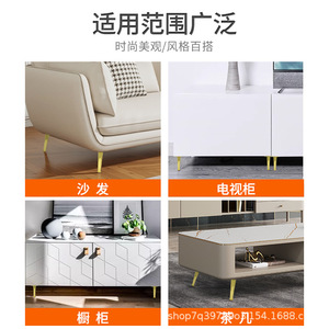 Pieds coniques avec rondelles en acier au carbone, pieds de meubles modernes et simples pour table basse, canapé, armoire de salle de bain - Product Image 3