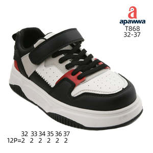 T868 - Product Image 4