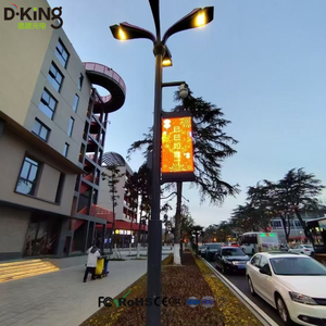 จอแสดงผล LED ความสว่างสูง IP65 สำหรับเสาไฟ พร้อมระบบ 4G WiFi ควบคุมระยะไกล สำหรับโฆษณา - Product Image 3