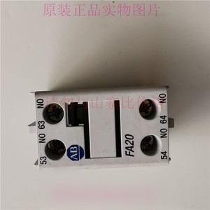 I/O <b>Relay</b> Module 10A 24V DC <b>Relay</b> Output Terminal Block Electromechanical <b>Relay</b> 250V AC Switching Voltage - Product Image 3