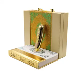 Allstar Holy Quran Pen Gold Quran Pen Reader Islam Product Digital Learning Pen