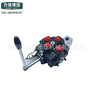 Válvulas de Control Direccional Segmentadas con Manija Rotatoria Manual SD8 Nuevas de Fábrica - Product Image 4