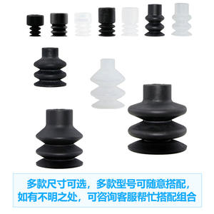 ถ้วยดูดสุญญากาศหลายชั้น SPC 5/7/10/12/15/18/20/25/30/40/60/90N WS ชิ้นส่วนนิวเมติก - Product Image 2