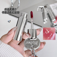 Porte-clés Bily Bear, gloss à lèvres hydratant, imperméable, effet miroir, transparent, effet verre, repulpant, hydratant