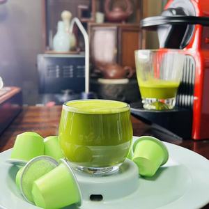ماتشا ممتاز + كبسولات الفانيليا المستوردة عالية النشاط مكمل غذائي محمول - Product Image 6