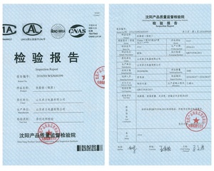 Giả mạo bằng chứng bảo mật cao PC + ABS nhựa con dấu trong suốt xoắn nhựa an ninh Con dấu đồng hồ điện - Product Image 5