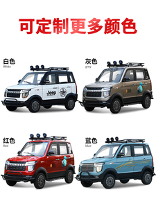 Nuevo Modelo 2026 en Oferta, Mini Camioneta Eléctrica Ligera con Asientos de Cuero, Portaequipajes Metálico, Cámara Trasera, Tracción Trasera - Product Image 3