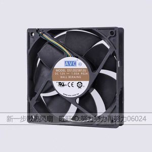 Ventilador AvC 120x120x25mm 12V 1.05A con Rodamiento de Bolas para Refrigeración de CPU - Product Image 2