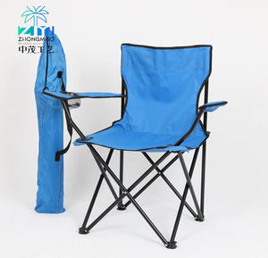 Ghế Cắm Trại Đi Bộ Đường Dài Câu Cá Ghế Có Thể Gập Lại Trang Chủ Lều Bãi Biển BBQ Đi Bộ Đường Dài Dã Ngoại Vườn Nghỉ Ngơi Phụ Kiện - Product Image 6