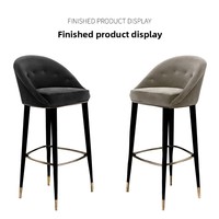 Chaise à dossier haut de style nordique, luxe léger, avec base en fer et acier inoxydable, design post-moderne minimaliste, inspirée du vintage, tabouret de bar créatif