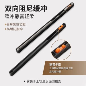 Rail coulissant à amortissement dissimulé Kaishengxi en alliage d'aluminium, quincaillerie pour porte coulissante flottante sans rail pour placard - Product Image 3