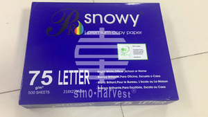 80gsm trắng <span class=keywords><strong>A4</strong></span> bản sao giấy đôi mục đích nhập khẩu bền giấy & bìa - Product Image 5