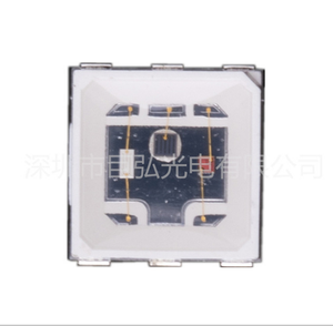 JH usine directe haute qualité rouge/IR 5050 deux clour led 630nm + 810nm LED diodes échantillon gratuit - Product Image 2