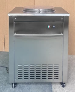 Máquina Automática para Freír Helado 688, Máquina Mezcladora de Helado - Product Image 3