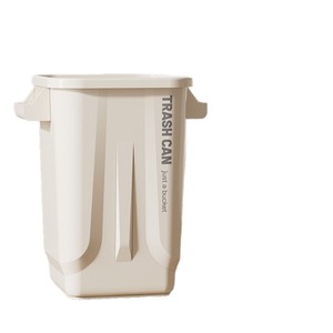 Rectangular Trash Can 280mm Large Capacity Indoor Kitchen Waste <b>Bin</b> - Product Image 4