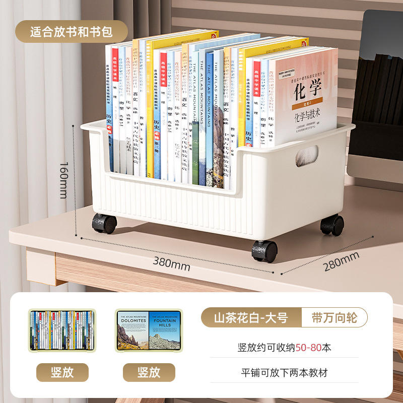 Boîte de rangement pour livres sous le bureau - grande blanche à roulettes