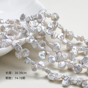 Perles baroques d'eau douce naturelles irrégulières, perles en vrac pour collier, bracelet, boucles d'oreilles, accessoires, bijoux DIY, vente en gros - Product Image 2