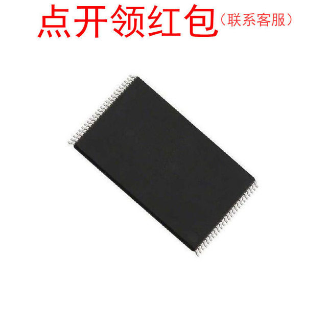 NAND32GAH0HZA5E package :TSOP-48 Micron Flash chip /Flash IC