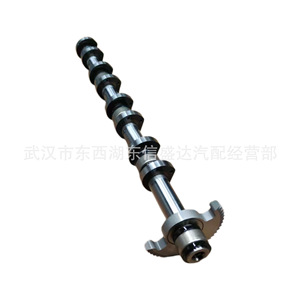 เพลาข้อเหวี่ยงเพลาบาลานซ์เครื่องยนต์ 0801FH 11377533888 สำหรับซ่อมแซมเปลี่ยนอะไหล่เปอโยต์ ซีตรอง มินิ - Product Image 3