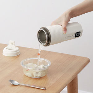 <span class=keywords><strong>Bouteille</strong></span> d'eau électrique isolée rechargeable tendance avec stockage thermique - Product Image 2