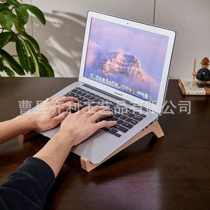 Support pour ordinateur portable en bois massif, support de table double face pour soulager le cou, base de refroidissement, organisateur de bureau - Product Image 2