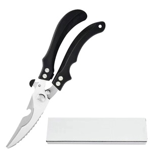 Ciseaux à os <span class=keywords><strong>de</strong></span> poulet en acier inoxydable pour la maison, ciseaux multifonctionnels pour aliments, ciseaux <span class=keywords><strong>de</strong></span> <span class=keywords><strong>cuisine</strong></span> allemands - Product Image 4