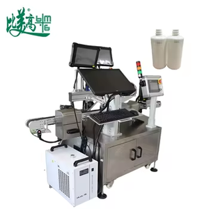 Machine de marquage laser UV double pour le codage interne et externe des bouteilles chimiques, conforme à la norme Chestny Znak, pour ligne de production de bouteilles - Product Image 4