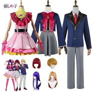 Anime Oshi no Ko Cosplay Ai Hoshino Rubin Aku amarin Kana Cosplay Kostüm Mädchen Schuluniform Aqua Lolita Kleid Anzug Perücke