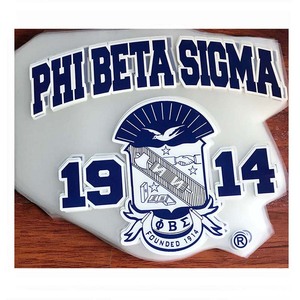 Prêt à expédier – Écussons thermocollants personnalisés pour fraternités grecques Phi Beta Sigma <span class=keywords><strong>1914</strong></span> – Transfert vinyle sérigraphié pour t-shirt - Product Image 2