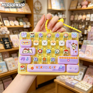 Porte-clés clavier fidget à 26 touches, jouet anti-stress à bulles à presser, motif dessin animé mignon, pendentif de sac, cadeau pour enfants - Product Image 1