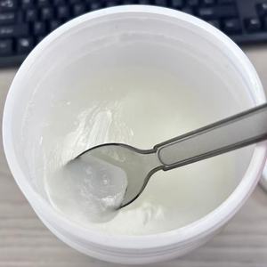 Cosmetic Grade Petroleum Jelly CAS 8009-03-8 - Product Image 1