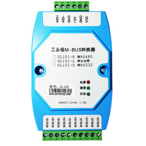 Convertidor M-Bus a RS485 Modbus RTU, Puerta de Transmisión Transparente de 500 Metros, Convertidor M-Bus a RS485 W568 - Product Image 3