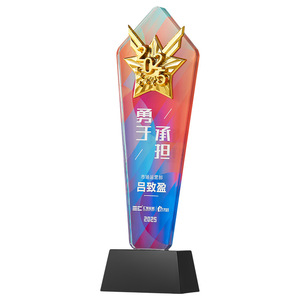 Crystal <b>Trophy</b> Laser Engraved Digital Printing Award Supplies Durable Business Gift Corporate Event Souvenir - Product Image 5