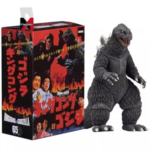Godzillaed quà tặng đồ chơi quái vật mô hình khớp nối mô hình hành động 1962 phim Ver necad - Product Image 1