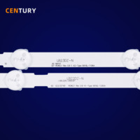 Bandes de rétroéclairage LED pour téléviseur CENTURY 32 pouces, corps de lampe en aluminium PCB, LED SMD3030/5050, DC12V/24V, 7/8 lentilles LED, 2700-6500K, CRI 80