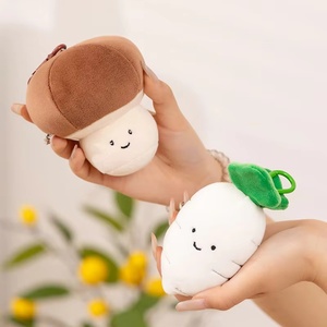 Jouets en peluche amusants en forme de légumes, poupées culturelles et créatives, jouets de confort, décorations de bureau, accessoires à suspendre au sac à dos, porte-clés - Product Image 4