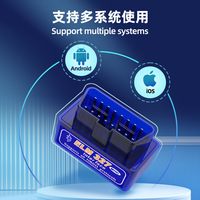 Adaptador OBDII Bluetooth 5.1 de Modo Dual Personalizado, Escáner OBD2 para iOS y Android 7, Protocolo ELM327 Mini Blue V2.1 BLE, Herramienta de Diagnóstico en Caja