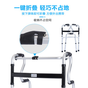 Elderly <b>Commode</b> <b>Chair</b> Aluminum Alloy Adjustable Height Hospital <b>Chair</b> For Senior Care And Rehabilitation Use - Product Image 3