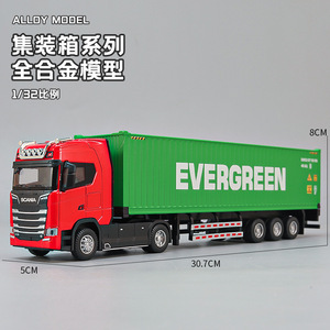 Modellino in Scala 1:32 di <span class=keywords><strong>Camion</strong></span> Container in Lega Pressofusa, Rimorchio e Trattore per Collezione, Decorazione Casa e Regalo - Product Image 2