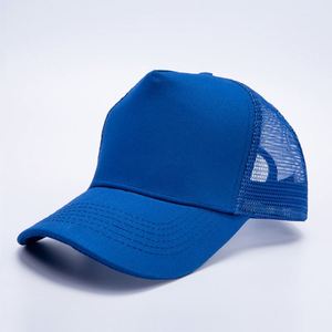 Casquette de baseball Likewinner personnalisée avec logo, 5 panneaux, 100 % coton et polyester, sublimation, mousse, avec maille promotionnelle pour enfants - Product Image 6