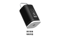 Inflatable Electronic air Pump with Light Portable Rechargeable Micro air Pump Automotive air Compressor Tire Inflation Pump