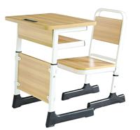 Chaise de bureau ergonomique moderne et durable en acier et contreplaqué, réglable en hauteur, pour école primaire, salle de classe, siège individuel, bureau à domicile